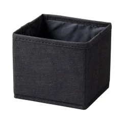 Aufbewahrungskorb schwarz 14 x 13 cm
