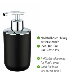 Bad-Accessoire-Set 'Brasil' schwarz 4-teilig