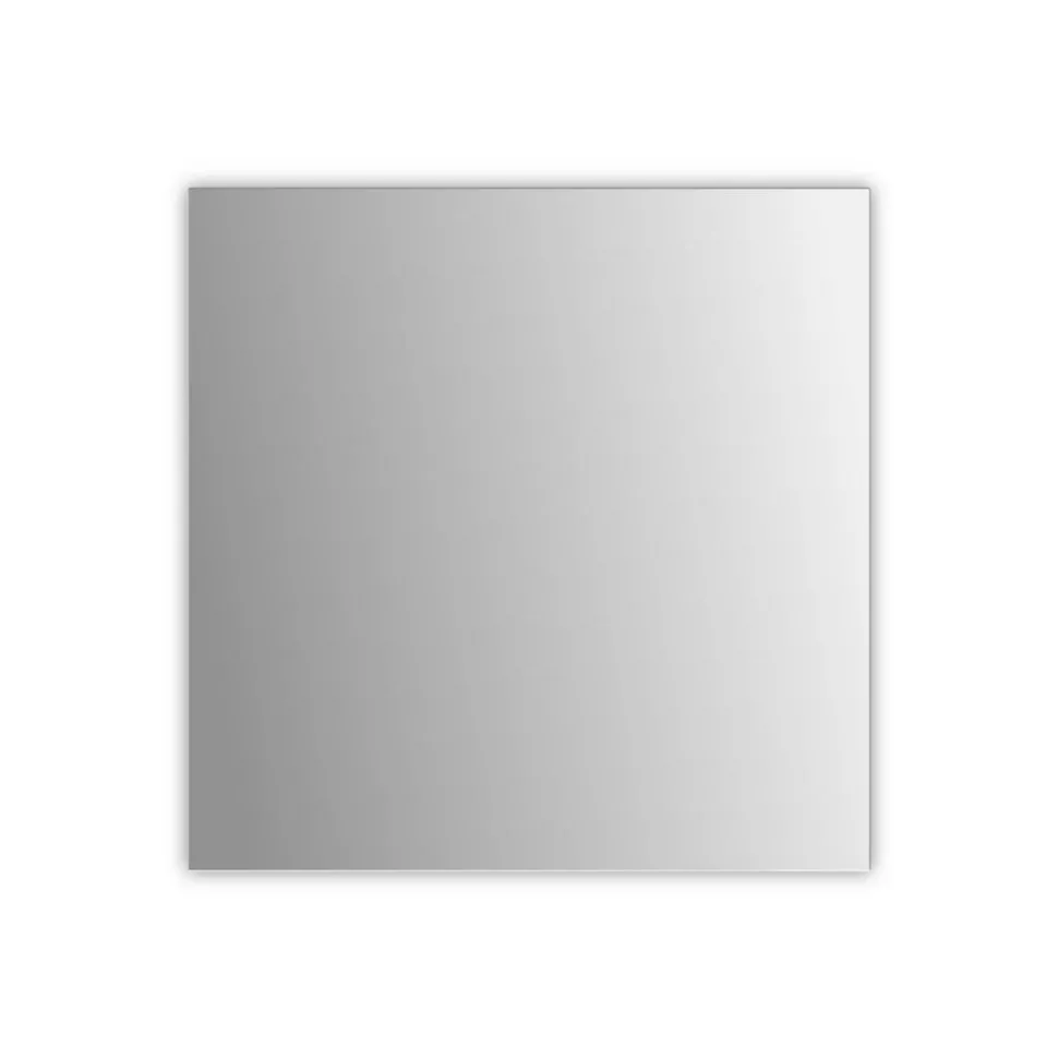 Badspiegel-Set 'Fine' 30 x 30 cm 4-teilig