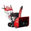 Benzin-Schneefräse 'SnowLine 760.4 TE LED' 9 kW, Arbeitsbreite 76 cm