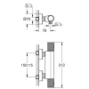 Brausethermostat 'Precision Feel' chromfarben