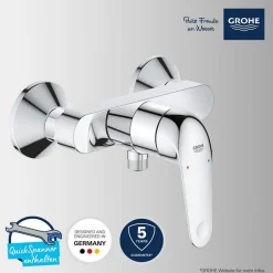 Einhand-Brausebatterie 'Swift' verchromt