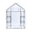 Foliengewächshaus 'Mara' transparent/grün 73 x 195 x 143 cm