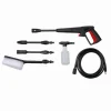 Hochdruckreiniger 'TC-HP 130' 1500 W