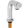 Kaltwasser-Standventil 'Vada' Push-Funktion verchromt 13,4 cm