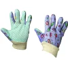 Kinder-Gartenhandschuh 'Junior' bunt Baumwolle Gr. 7
