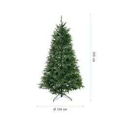 Künstlicher Weihnachtsbaum 'Sherwood' Fichte mit Ständer Ø 134 x 210 cm