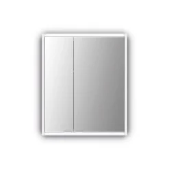 LED-Spiegelschrank 'Batu' weiß 60 x 70,8 x 15,2 cm