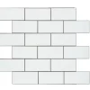 Mosaikfliese 'Easyglue' selbstklebend metro weiß Kunststoff 29,6 x 29,6 cm