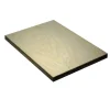 Multiplexplatte unbehandelt 1220 x 2500 x 12 mm
