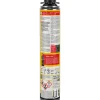 Perimeterkleber orange 750 ml