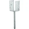 Pfostenträger U-Form feuerverzinkt 8,1 cm