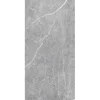 Rückwand 'Marmor Weiß' seidenmatt 100 x 210 cm
