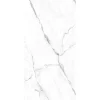 Rückwand 'Marmor-Weiß' hochglaz 100 x 210 cm