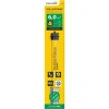 Rollladenmotor 'Mini Standard' 10 Nm
