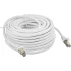 S/FTP-Netzwerkkabel CAT 6 weiß 15 m