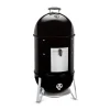 Smoker 'Smokey Mountain Cooker' schwarz Ø 47 cm