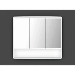 Spiegelschrank 'Lymo' weiß Hochglanz 58 x 49,5 x 14,5 cm