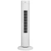 Turmventilator weiß Ø 24 x 76,4 cm
