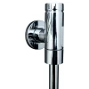 Urinal-Druckspüler "Schellomat Basic" 1/2 Zoll
