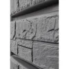 Wandtank 'Tower Stone' grau 500 l