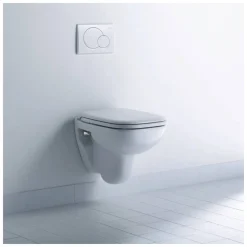 WC-Sitz 'D-Code' mit Absenkautomatik weiß Kunststoff