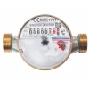 Wohnungswasserzähler 'ECO' für Kalt- und Warmwasser, 8 cm, 1/2"
